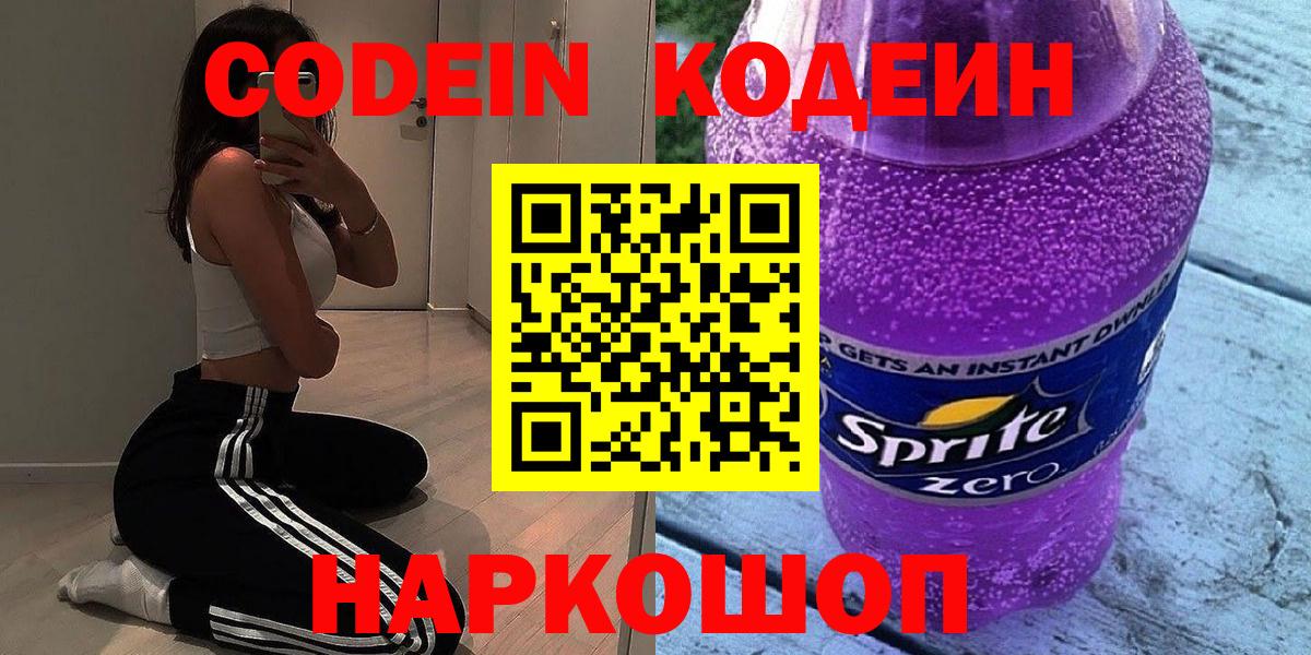ГАШ Саров