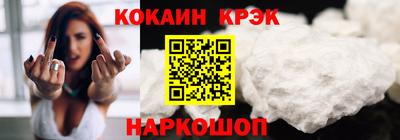 героин Волжский