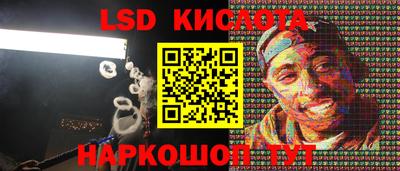 героин Волжский
