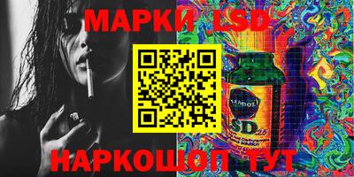 героин Волжский