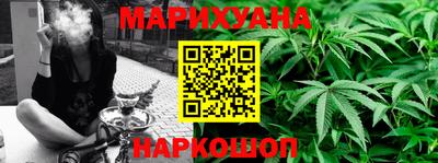 героин Волжский