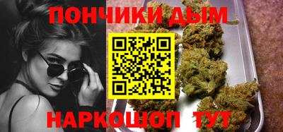 крисы Волжск
