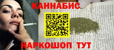 крисы Волжск