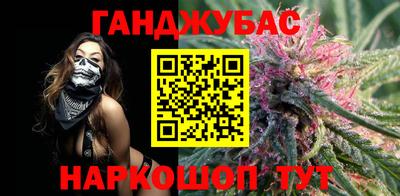 героин Волжский