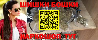 крисы Волжск