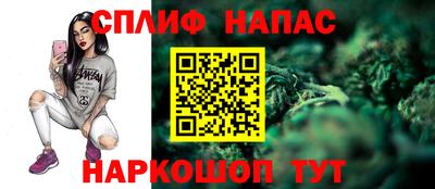 герыч Волгодонск