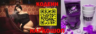 гидропоника Пугачёв