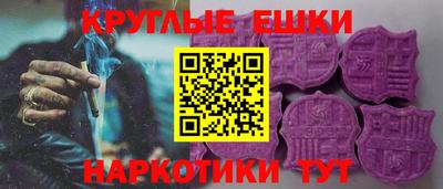 героин Волжский