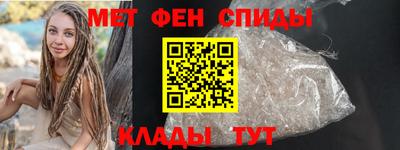 крисы Волжск