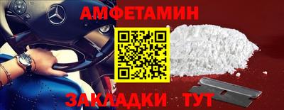 мдпв Пушкино
