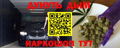 крисы Волжск