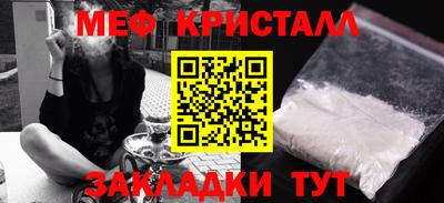 героин Волжский