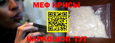 герыч Волгодонск
