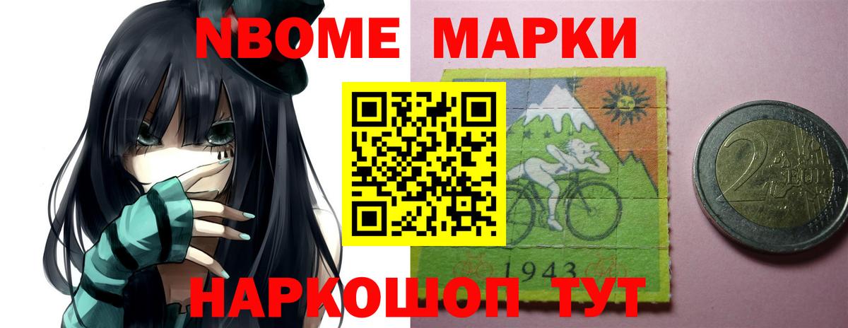 ЛСД экстази кислота  LSD-25 экстази ecstasy  Саров  Вход с VPN 